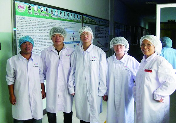 http://acold.jiangnan.edu.cn/images/content/2016-07/20160701152434991120.jpg